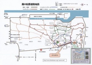 風の松原案内地図 風の松原案内地図