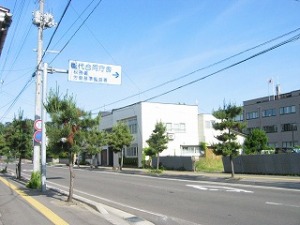 合同庁舎前