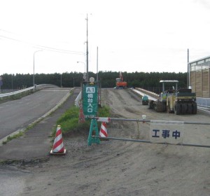 大森橋の道路 大森橋の道路
